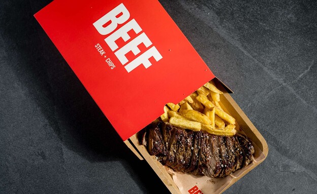 סטייק עם עודף מ-100 שקל. BEEF סטייק עם עודף מ-100 שקל. BEEF