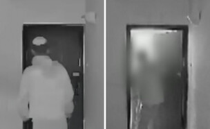 ניסיון החטיפה של חברתה של היימנוט