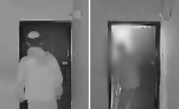 ניסיון החטיפה של חברתה של היימנוט