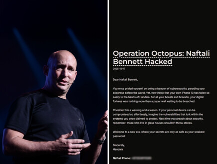 בנט: "פרצו לי לטלגרם, צ'אטים ומספרים אמיתיים הופצו"