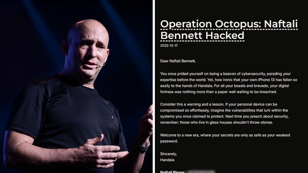 נפתלי בנט והפריצה לפלאפון נפתלי בנט והפריצה לפלאפון