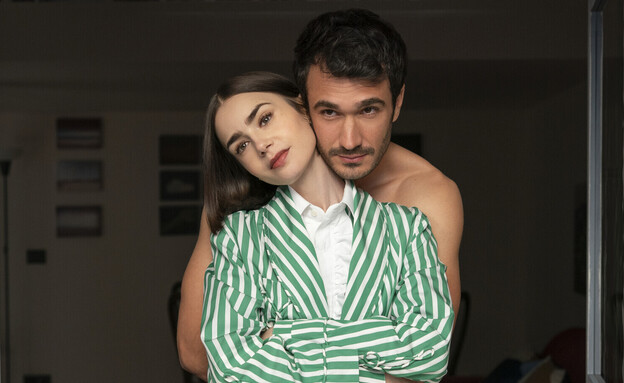 מתוך "אמילי בפריז" (צילום: GIULIA PARMIGIANI, יח"צ באדיבות Netflix)