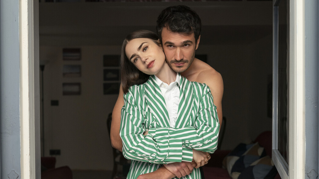 מתוך "אמילי בפריז"