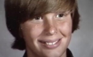 ג'וני גוש (צילום: מתוך הרשתות החברתיות בהתאם לסעיף 27א' בחוק)