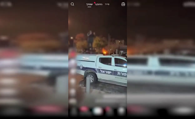 GID (צילום: mako)