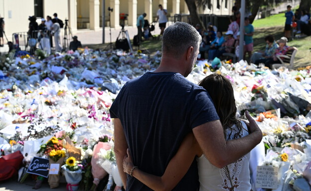 זרי פרחים פיגוע קהילה יהודית סידני אוסטרליה בונדי