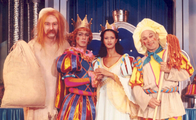 "עוץ לי גוץ לי", תיאטרון הקאמרי 2002