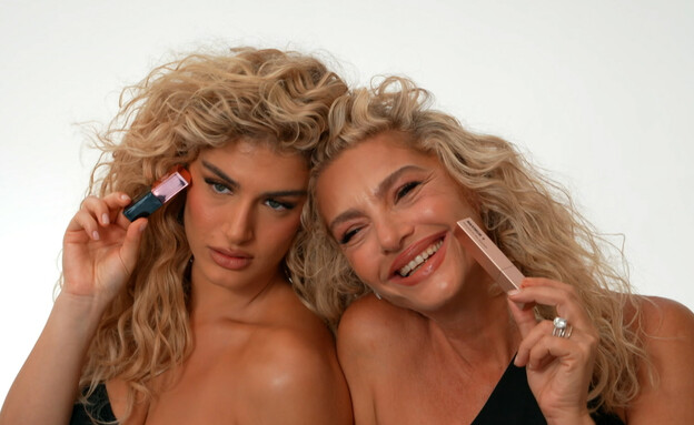 מיכאלה ברקו, טליה ברקו