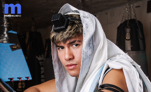 אהבת השם גורדון (צילום: מור סטיקלרו )