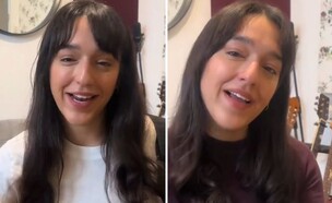 רוני בר הדס (צילום: TikTok)