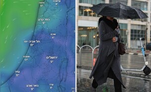 גל קור (צילום: חיים גולדברג פלאש 90, Windy.com)