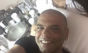 אייל גולן (צילום: ללא)