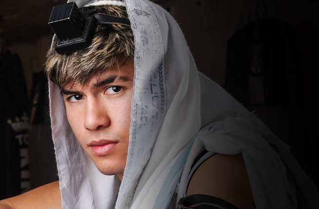 אהבת השם גורדון (צילום: מור סטיקלרו )