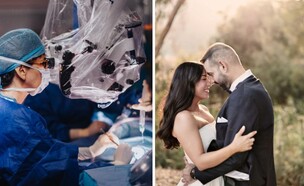 גידול לפני החתונה (צילום: צילומי חתונה: לוי אגרונוב. צילומי חדר ניתוח: מיכה בריקמן)