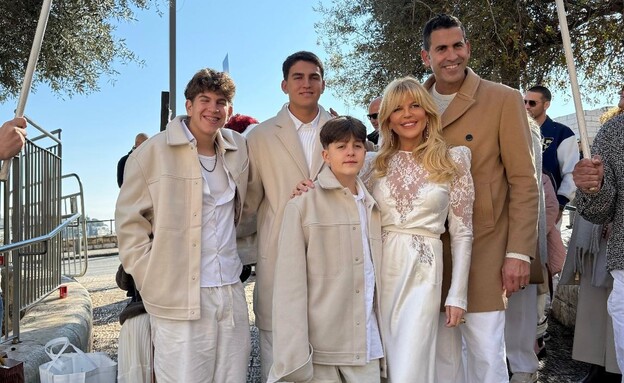 משפחת סנדרה רינגלר (צילום: פרטי)