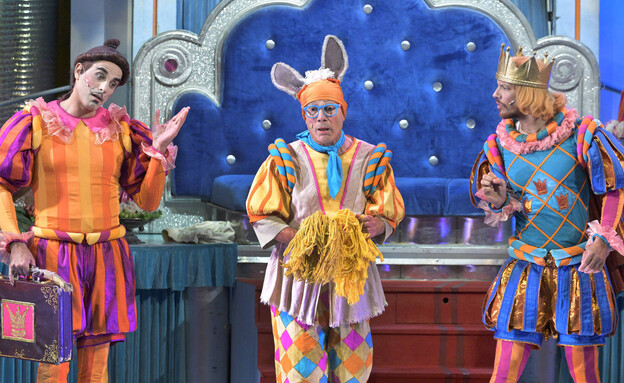 "עוץ לי גוץ לי", התיאטרון הקאמרי 2002