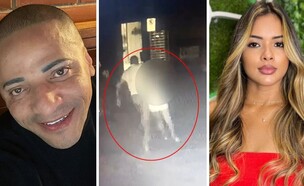 דוס סנטוס דה סילבה (צילום: מתוך הרשתות החברתיות בהתאם לסעיף 27א' בחוק)