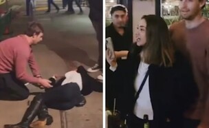 הייזיס (צילום: מתוך הרשתות החברתיות בהתאם לסעיף 27א' בחוק)