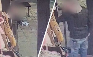 בקלי קלות: פריצה לתוך חנות בגדים בתוך שניות בודדות