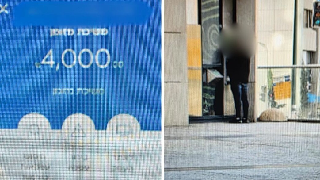 התחזה לעובד חברת החשמל וגנב כסף מקשישים