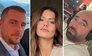 עומר אדם, רואי אדם, אודיה אזולאי (צילום: אינסטגרם)