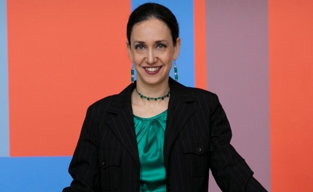 יפעת אלון פרל, ראש צוות המשא ומתן מול ארה"ב יפעת אלון פרל, ראש צוות המשא ומתן מול ארה"ב