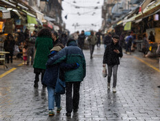 הטמפרטורות צונחות: הקור מגיע לשיא