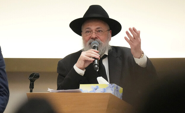 הלווייתו של הרב אלי שלנגר ז"ל שנרצח בטבח בחוף בונדיי