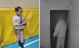 החשוד בחטיפת היימנוט קאסו