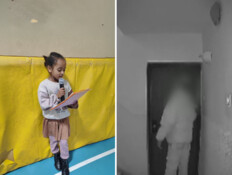 התפתחות דרמטית: נעצר חשוד בחטיפת היימנוט קסאו