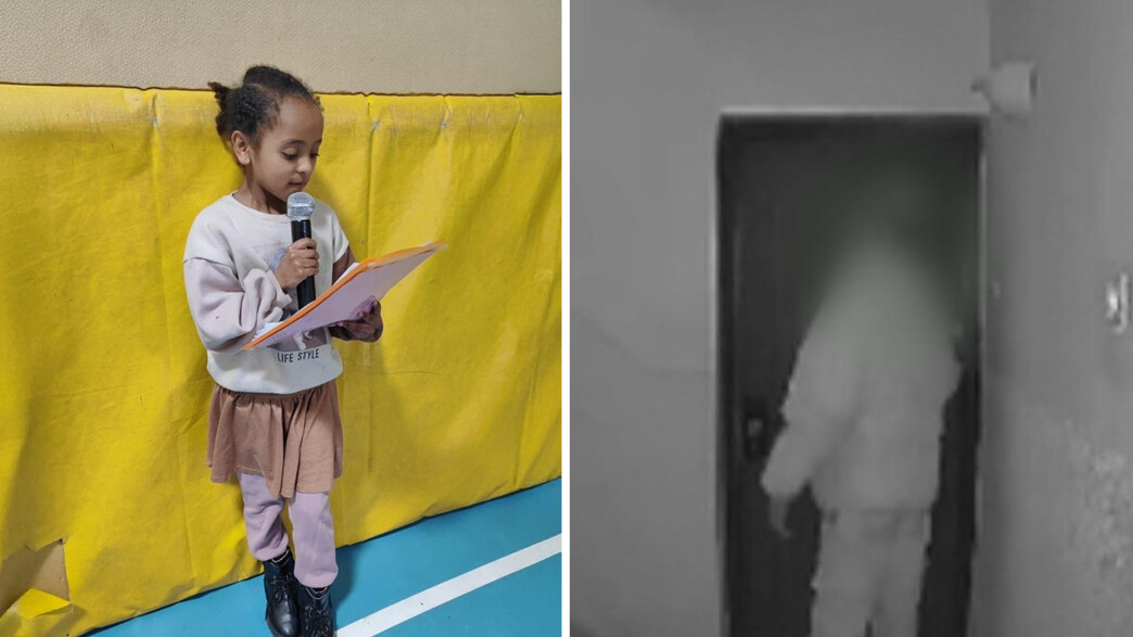 החשוד בחטיפת היימנוט קאסו