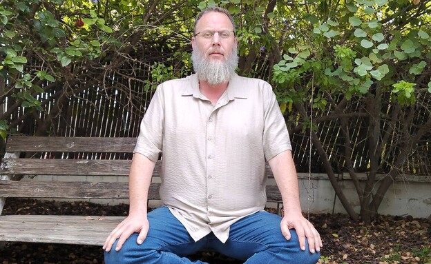 ד"ר ארז ניר ד"ר ארז ניר