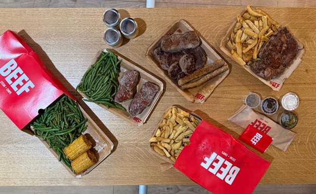 משלוח של BEEF - סטייל עם עודף מ-100 שקל משלוח של BEEF - סטייל עם עודף מ-100 שקל