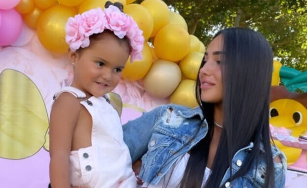 מיכל בן דויד ובתה (צילום: אלבום פרטי)