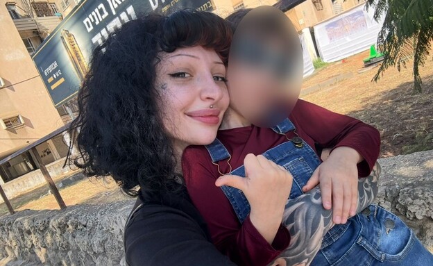 מישל גילפיקס ובתה מישל גילפיקס ובתה