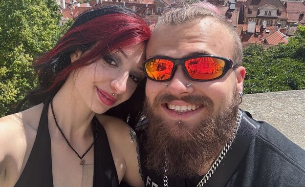 מישל גילפיקס ודוד מלינקוב, לפני שתקף אותה מישל גילפיקס ודוד מלינקוב, לפני שתקף אותה