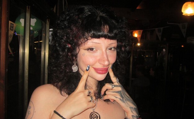 מישל גילפיקס מישל גילפיקס