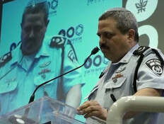 גילויים חדשים בפרשת גולן - והטענות לסחיטה (צילום: חדשות)