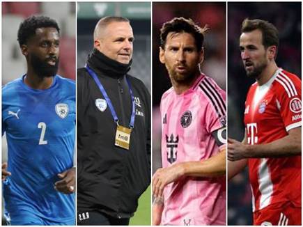 (Getty Images, אודי ציטיאט) (Getty Images, אודי ציטיאט)