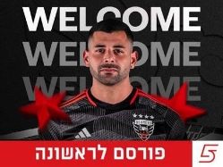 sportFive1646411 (צילום: ספורט 5)