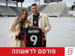 sportFive1646503 (צילום: ספורט 5)