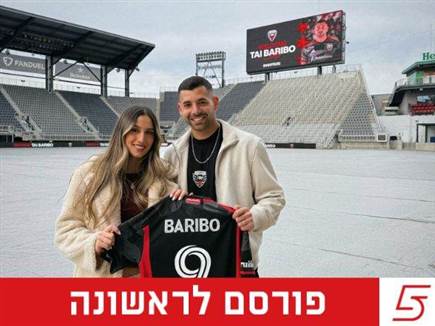 sportFive1646544 (צילום: ספורט 5)