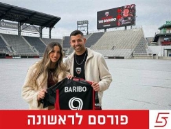 sportFive1646544 (צילום: ספורט 5)