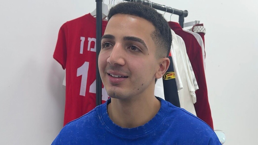 עידן דה כהן