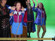 הדרישה שהגיעה בהפתעה: כסו את הכוכבות