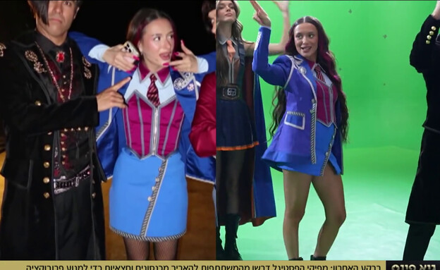 שינוי התלבושת של עדן גולן בפסטיגל (צילום: לילה טוב עם גיא פינס, קשת 12)