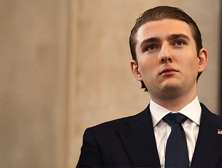 בארון טראמפ