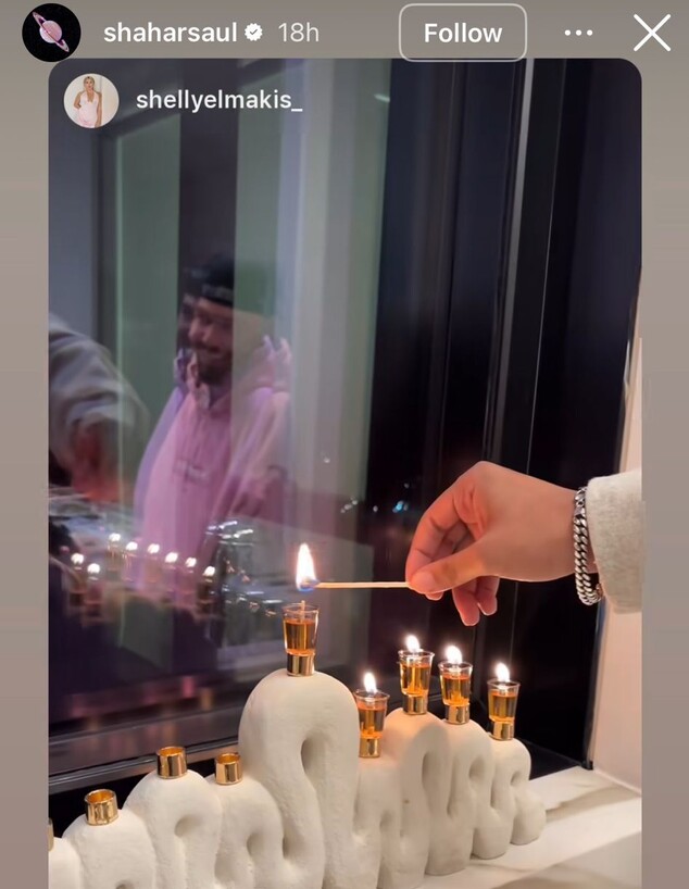 החנוכייה של שחר סאול וירדן אדרי החנוכייה של שחר סאול וירדן אדרי