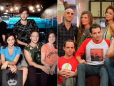 סדרות נוער או בוי הפיג'מות