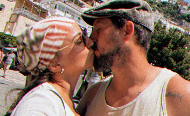 גל מלכה ובעלה בן רובין